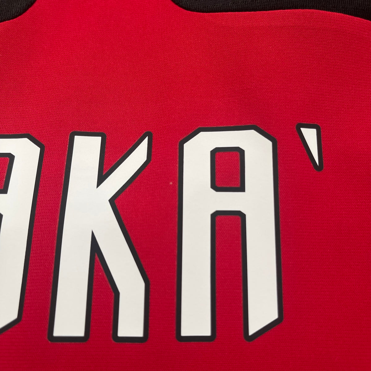 AC Milan 2007/08 home x Ricardo Kaká #22 (XL)