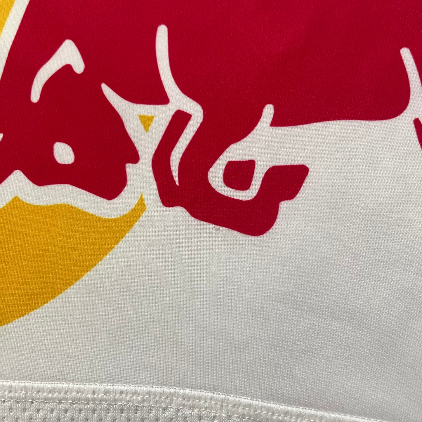 New York Red Bulls 2009/10 home (XL)