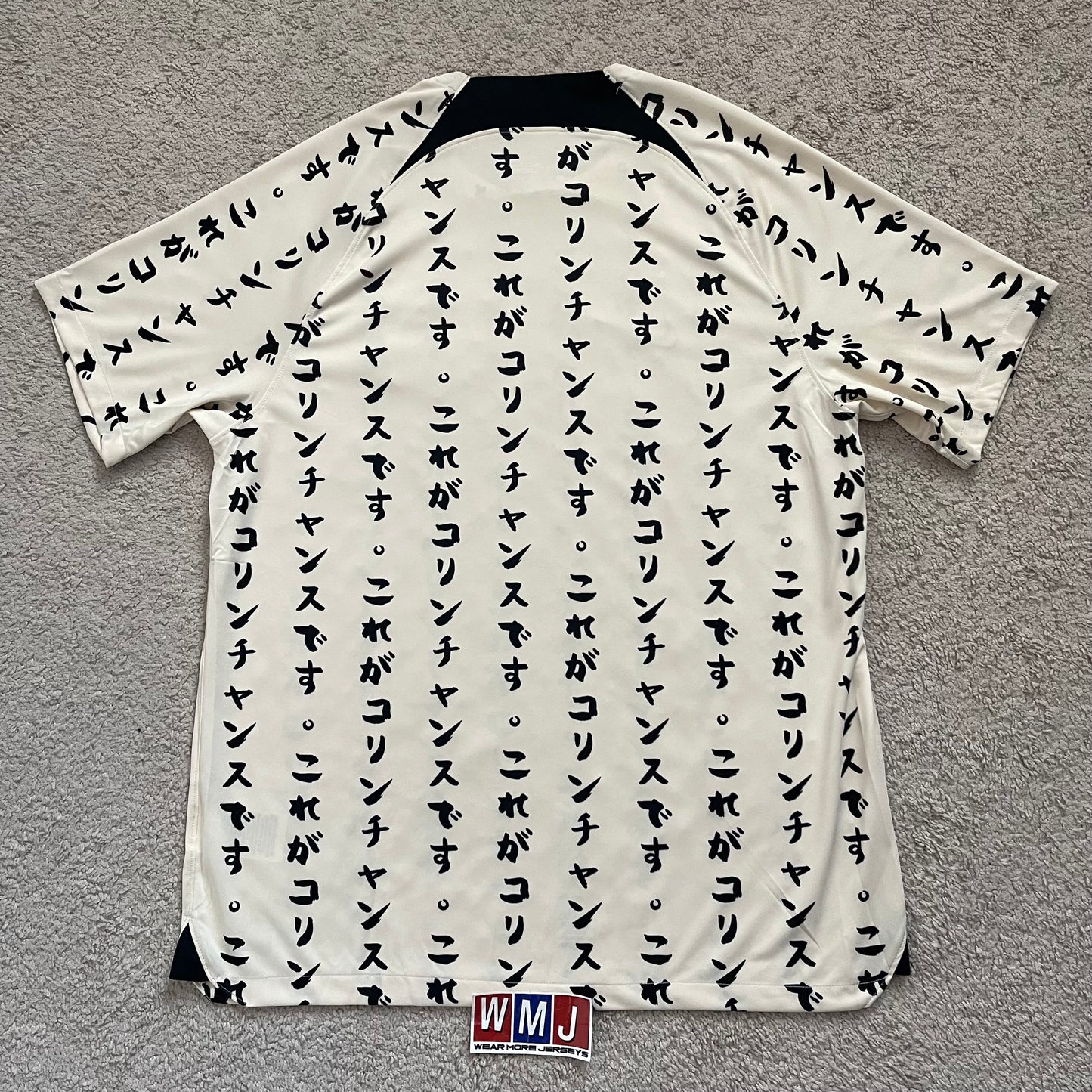 Corinthians 2022/23 third x Japan Club World Cup 10th Anniversary Special Edition (XL)