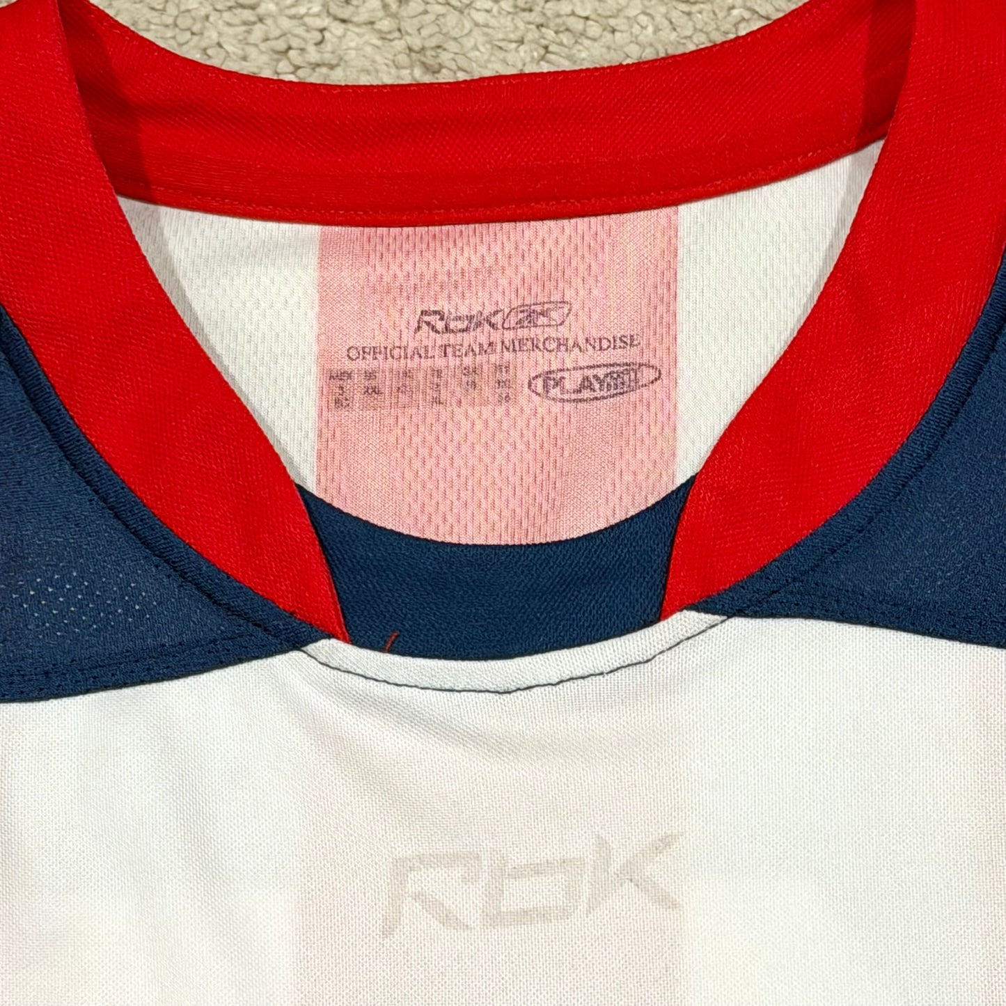 Chivas de Guadalajara 2006/07 home x Chicharito Hernandez #45 (XXL)