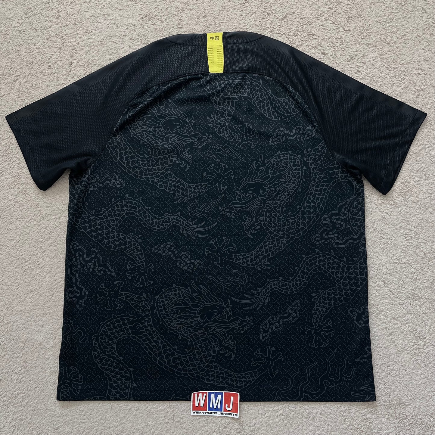 China 2018 away BANNED JERSEY (XXL)