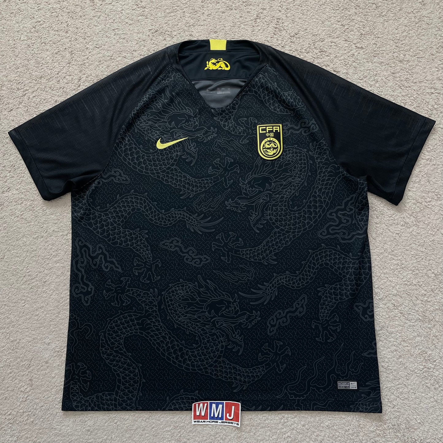 China 2018 away BANNED JERSEY (XXL)