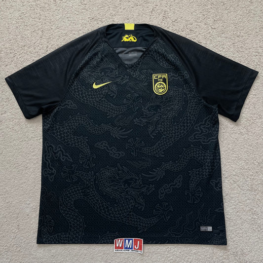 China 2018 away BANNED JERSEY (XXL)