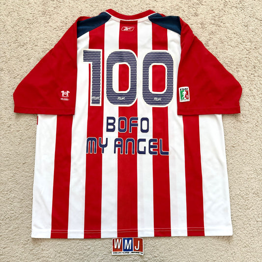 Chivas de Guadalajara 2006/07 home x Bofo Bautista #100 (XL)